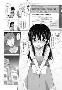 COMIC LO 2015-01