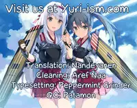 [Sweet Pea, COCOA BREAK (Ooshima Tomo, Ooshima Towa)] Yurizuru (Kantai Collection -KanColle-) [English] [Yuri-ism] [2013-11-30]