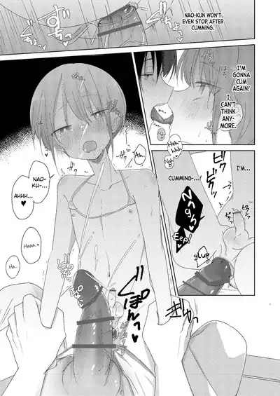 Haru no Zenjitsu | The Day Before Spring