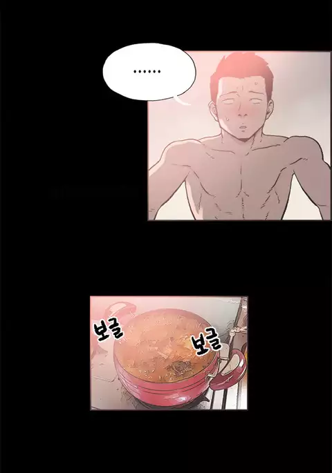 Cohabitation Ch.1-48