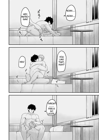 Noufu to Shinpu | The Farmer and The Priest