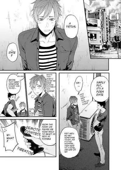 [Echo Jiro] Watanabe Yuu (23) xxx Danyu Hajimemashita. (3) [English]