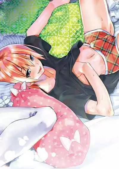 Bikou Shounen - Magical Insence