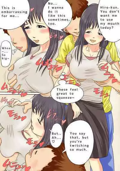 Natsume Benkei Soushuuhen Okaa-san ga Issho! 2 | Natsume Benkei Collection So Many Moms! 2