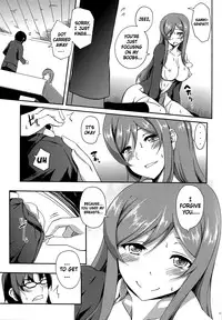 (COMIC NEXT) [Z-FRONT (Kagato)] Mirai no Onegai (Gundam Build Fighters Try) [English] {Abs}