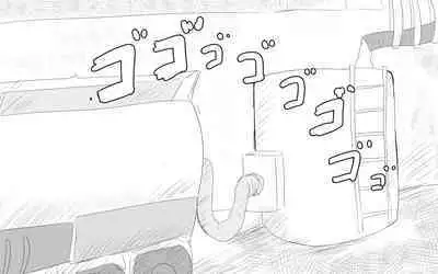 Boku To Futari No Senpai & Saishuuwa | Me and my Two Senpais -FULL