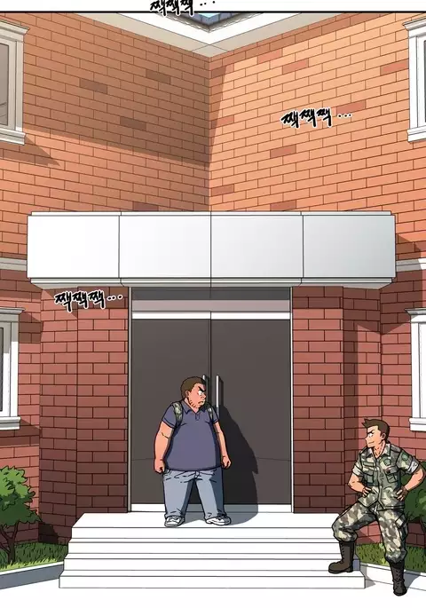 Refrain Love Ch.1-23