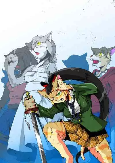 KaninogiSeira no Daigekitou