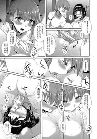 Comic Unreal 2015-04 Vol. 54