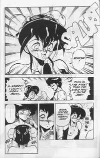 [Chouji Maboroshi] Gorgon Sisters 02 [English]