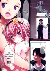 (C86) [Little Hamlet (Kiira)] Komeiji Satori to Aru Natsu no Hi... (Touhou Project) [English]