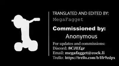 Oshikake Sun Shower Ch. 1