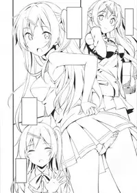 (C83) [Jenoa Cake (TakayaKi)] Kaijou Gentei Saori-chan Bon (Girls und Panzer)