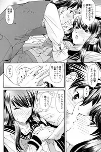 Manga Bangaichi 2010-07