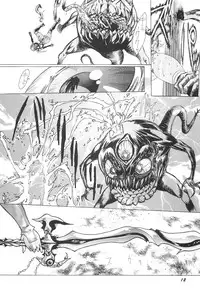 [Yuri Ai] Inyou Jokenden ABIRASTRA