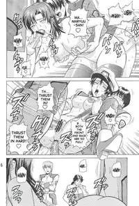 (CR35) [Bakuretsu Fusen (Denkichi)] Burst!! Vol. 2 (Mobile Suit Gundam SEED) [English] [SaHa]