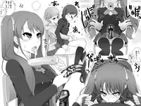 [ASF (og)] Futanari Ko to Icharabu SEX shitari Class Zen'in de Yottetakatte Taisaku saretari suru Hon (Another) [Digital]