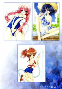 [Ramiya Ryou] Izayoi Otome