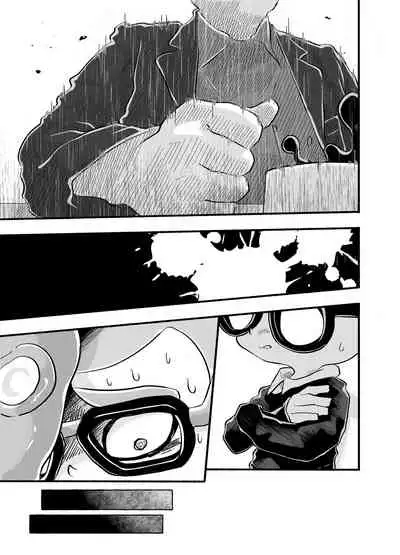 [かえろう] Violet Dawn (スプラトゥーン)