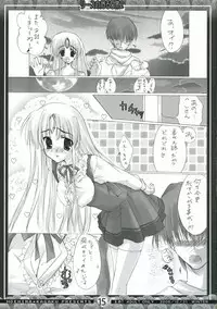 (C71) [Moehina Kagaku (Hinamatsuri Touko)] Riesz no Iru Nichijou 2 (Seiken Densetsu 3)