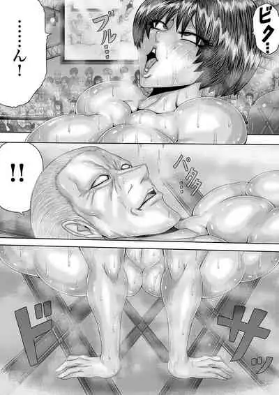 [BLACK SOUSAI STUDIO] BLOOM ROUND.3