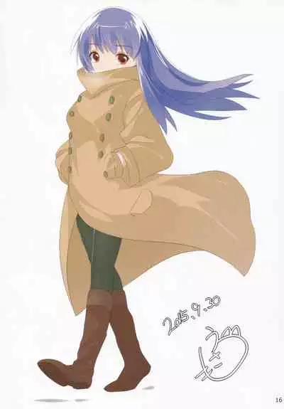 Boots de Murete Nani ga Warui!