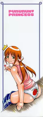 [Kinoshita Junichi] Pururun Princess