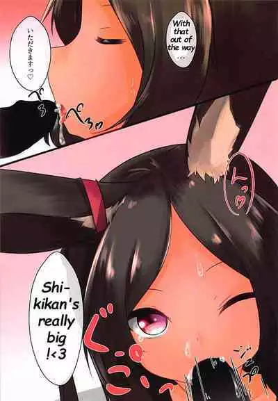 Hatsujou Usagi wa Gaman Dekinai!