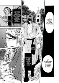 [Toko-ya (HEIZO, Kitoen)] Saint Foire Festival/eve Nest [English] [Digital]