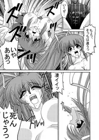 [JUST-K (Gekkoji)] Irodori (Comic Party) [Digital]