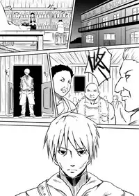 [Mikezoutei] Kyuuketsuki ni Okasaremakutta Konyakusha ga Ageku ni Jishin mo Kyuuketsuki-ka Shite Semeru Gawa ni Naru Hanashi [Chinese] [这很恶堕汉化组]