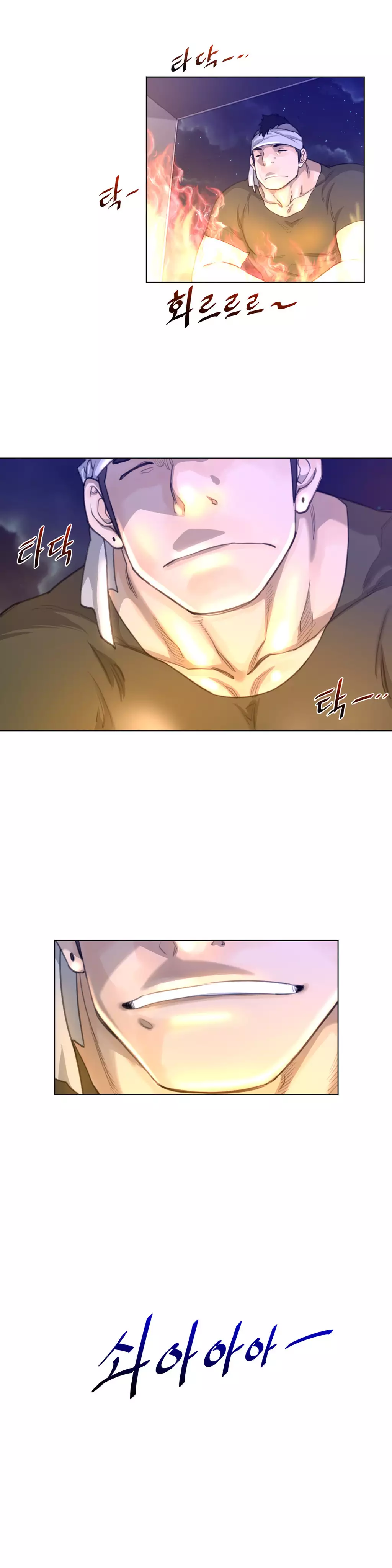 Perfect Half Ch.1-25