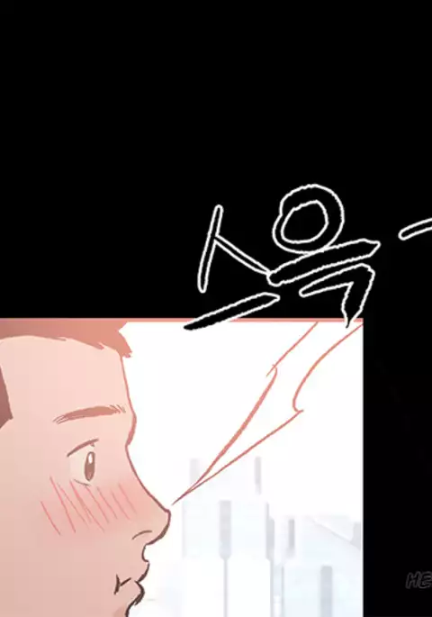 Cohabitation Ch.1-48