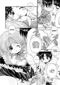 [Kamogawa Tanuki] Elements [ENG][Hi-Res]