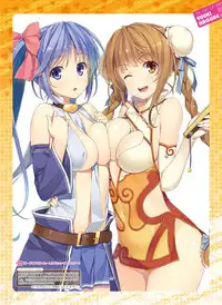 Dengeki Otona no Moeoh Vol.04