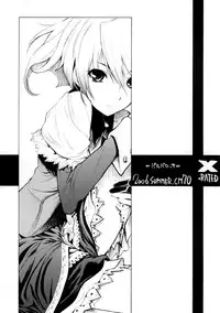 (C70) [Barbarossa (Shinonome Tarou)] Flowers (Street Fighter)