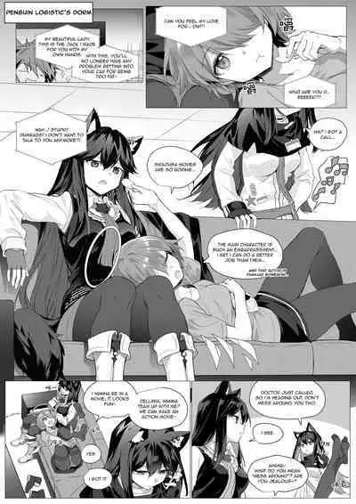 [Kataokasan] 2 Texas x Exusiai (Arknights) [English] [Decensored]