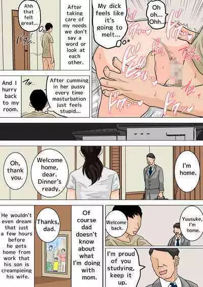 Natsume Benkei Soushuuhen Okaa-san ga Issho! 2 | Natsume Benkei Collection So Many Moms! 2