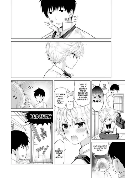 [Shiina] Noraneko Shoujo to no Kurashikata Ch. 16-25 | How to Live With A Noraneko Girl Ch. 16-25 [English] [obsoletezero]