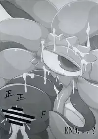 (C92) [Mayoineko (Various)] Shuma Lover (Doctor Strange)