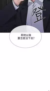 小一轮的纯爱女孩（36-40）【完结】