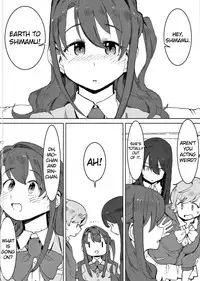 (COMIC1☆10) [OrangeMaru (EXP)] Shimamura Uzuki, Hon kara Manabu Rennai Jijou (THE IDOLM@STER CINDERELLA GIRLS) [English] {doujins.com}