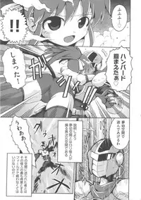 [Anthology] COMIC Shoujo Shiki Haru