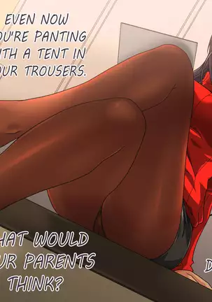 Melty Skin Ladies Vol. 9 ~Naughty! Ms. Kyoko~