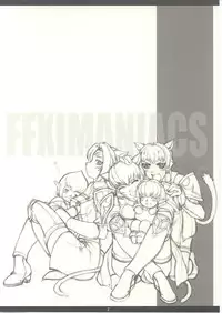 (C67) [PHANTOMCROSS (Miyagi Yasutomo)] FFXIMANIACS INCOMPLETE EDITION (Final Fantasy XI)