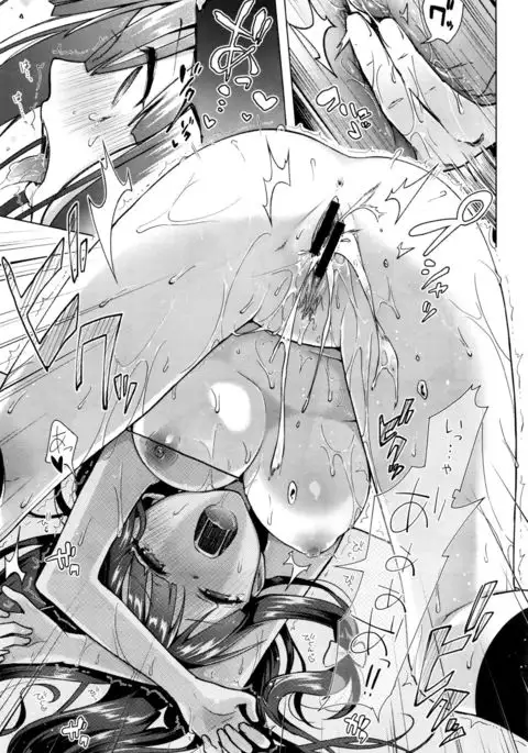 Majimena Aitsu ni Ani Ken no Ore ga Oshiete Yareru Koto Sono 1-2