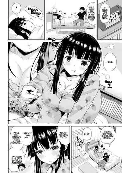 Watashi no Torokeru Shikyuu ni Hatsu Kiss Shite - Kiss my tender womb for the first time