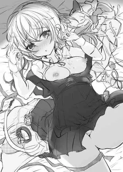 Shuumatsu Ecchi | Weekend Sex