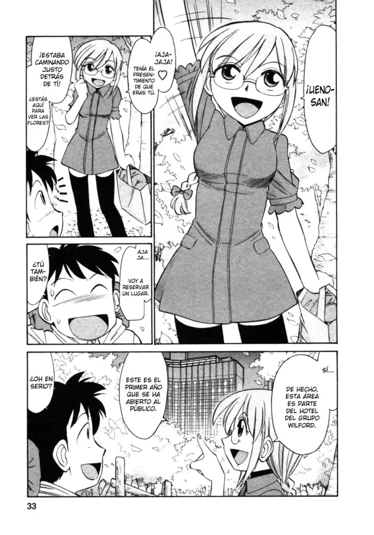Cheers! 8 Ch. 62-67