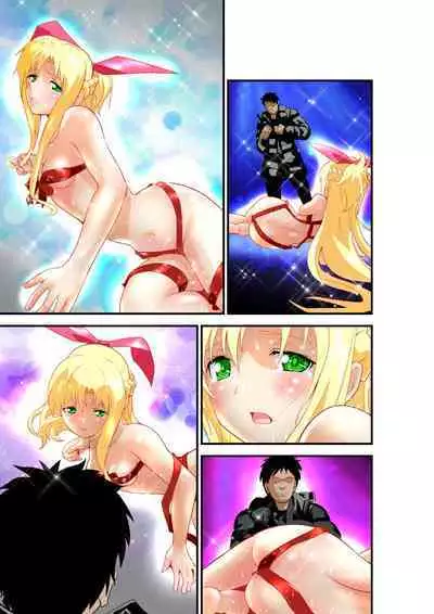 Inshishibaru NTR No.1 IDOL Wo kokoroyukumade